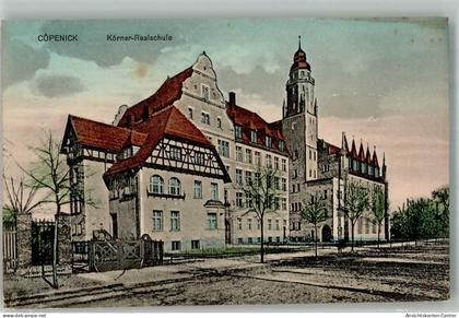 13303172 - Koepenick