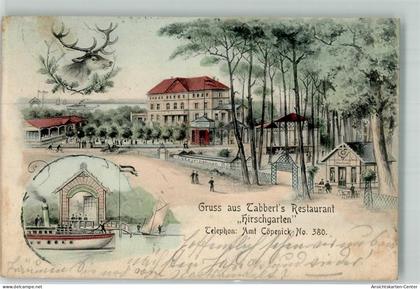 13532414 - Koepenick