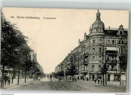 13536888 - Schoeneberg