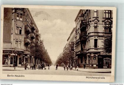 13633257 - Neukoelln