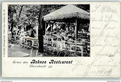 13907229 - Neukoelln