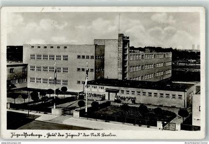 13945399 - Neukoelln