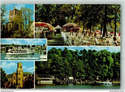 39448247 - Neukoelln