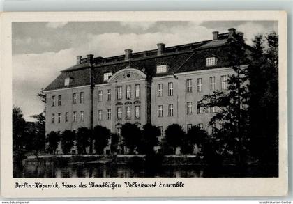 39451603 - Koepenick