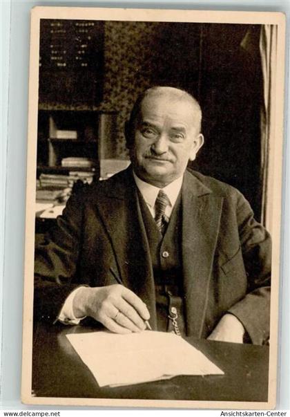 39481776 - Neukoelln