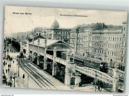 39974131 - Schoeneberg