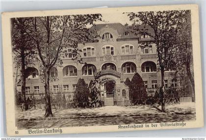 50581450 - Berlin Lankwitz