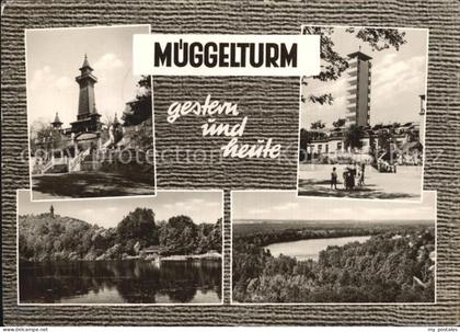 Mueggelsee Mueggelturm Koepenick