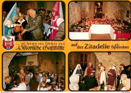 Spandau Zitadelle zu Spandau Gaststaette