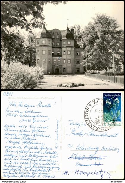 Ansichtskarte Bertsdorf-Hörnitz DDR AK FDGB-Erholungsheim Paul Gruner 1970