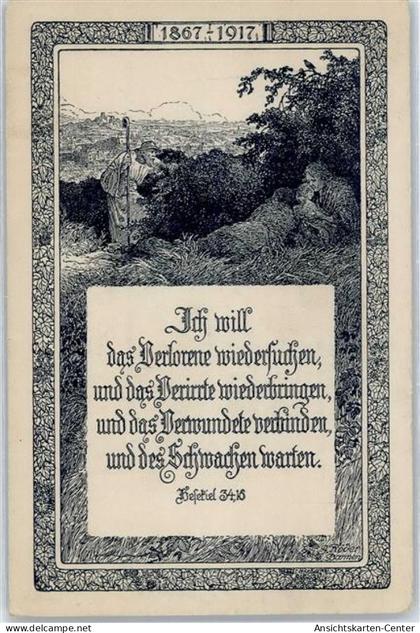 50858920 - Bielefeld