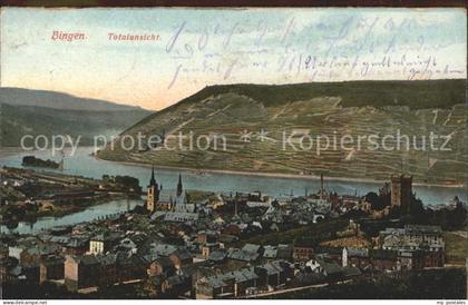 Bingen Rhein