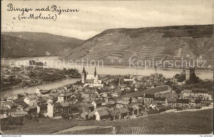 Bingen Rhein