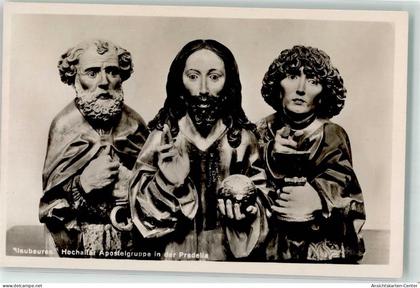 39548573 - Blaubeuren