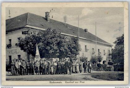 50914909 - Bodenmais