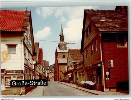 40084725 - Bodenwerder