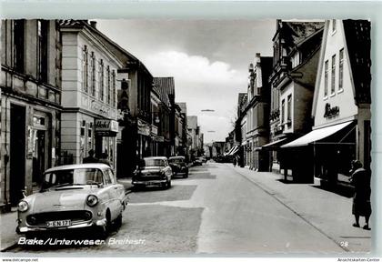 10349645 - Brake Unterweser