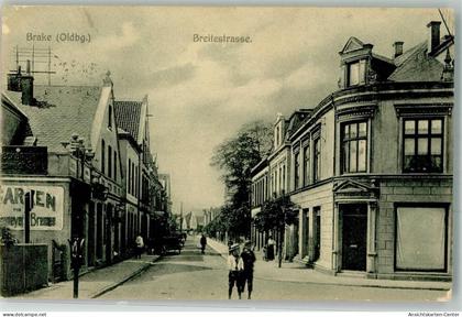 13549890 - Brake Unterweser