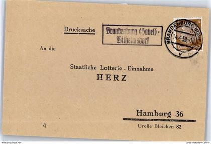 51315048 - Brandenburg an der Havel