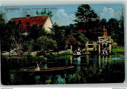 10398990 - Vetschau , NL