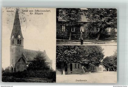 13664022 - Schulzendorf b Gransee