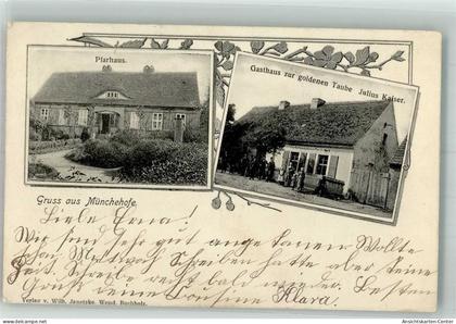 13664611 - Muenchehofe b Muencheberg