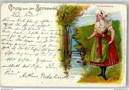 13985150 - Luebbenau