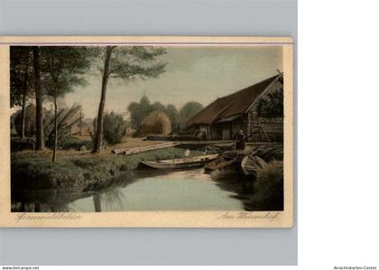 50312531 - Luebbenau