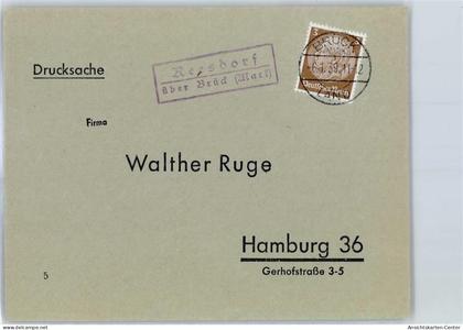 51292217 - Brueck , Mark