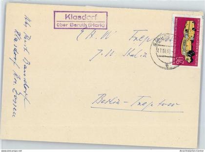 51324077 - Baruth , Mark