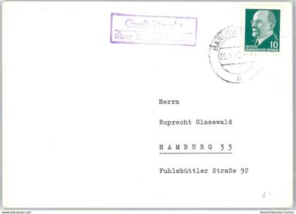 51324244 - Baruth , Mark