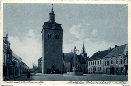Luckenwalde, Marktturm