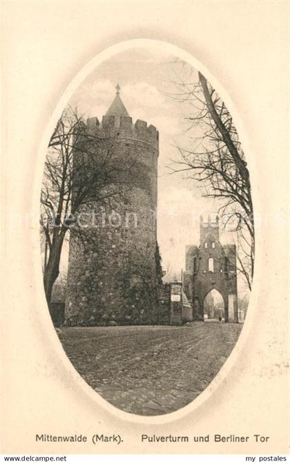 Mittenwalde Mark Pulverturm und Berliner Tor