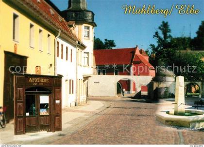 Muehlberg Elbe Brunnen