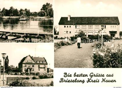 Brieselang Badesee Kaufhaus Sparkasse