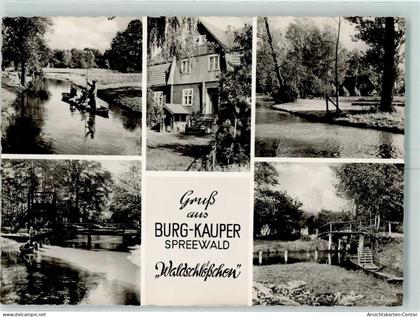 10335767 - Burg , Spreewald