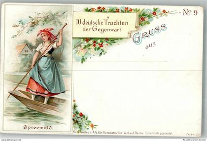 13576141 - Burg , Spreewald