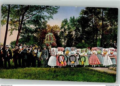 39988257 - Burg , Spreewald