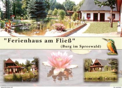 Burg Spreewald Brandenburg Ferienhaus-am-Fliess Spreewald Nordweg Teich Seerose