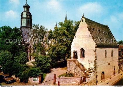 Butzbach Heimatmuseum Kirche