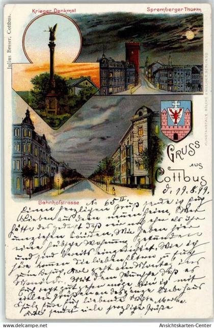 52096124 - Cottbus
