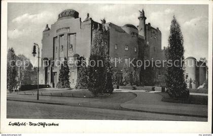 Cottbus Stadttheater