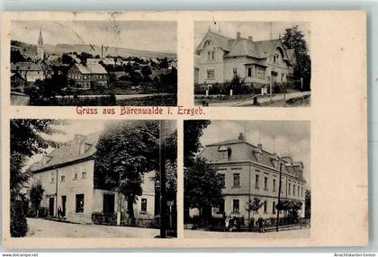 13432989 - Baerenwalde