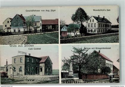 13661146 - Neustoecken