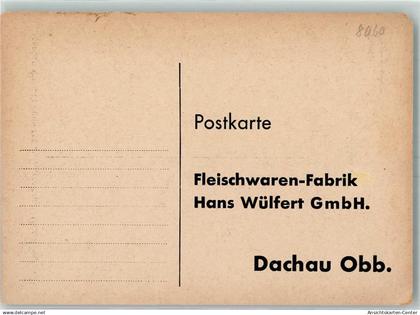 10469105 - Dachau
