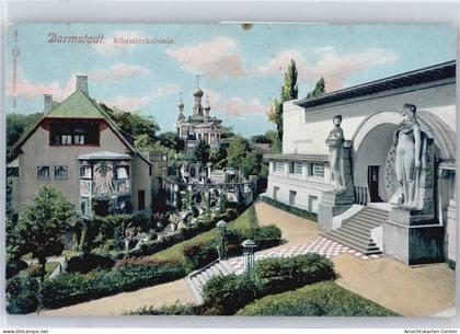 50631564 - Darmstadt