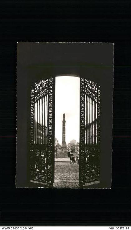 Darmstadt Langen Ludwig