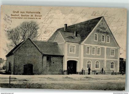 13522663 - Hohenroda b Delitzsch