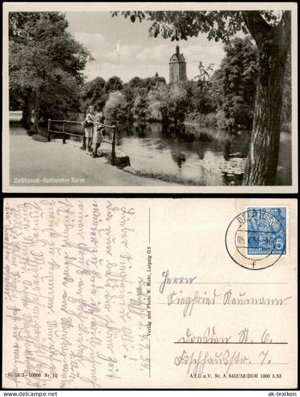 Delitzsch Kinder am Teich, Hallescher Turm zur DDR-Zeit 1954/1953