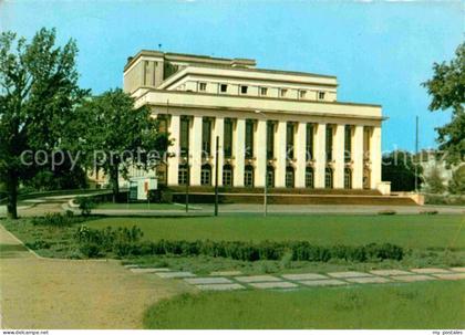 Dessau-Rosslau Landestheater